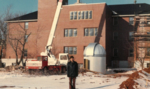 UPEI Observatory 1980